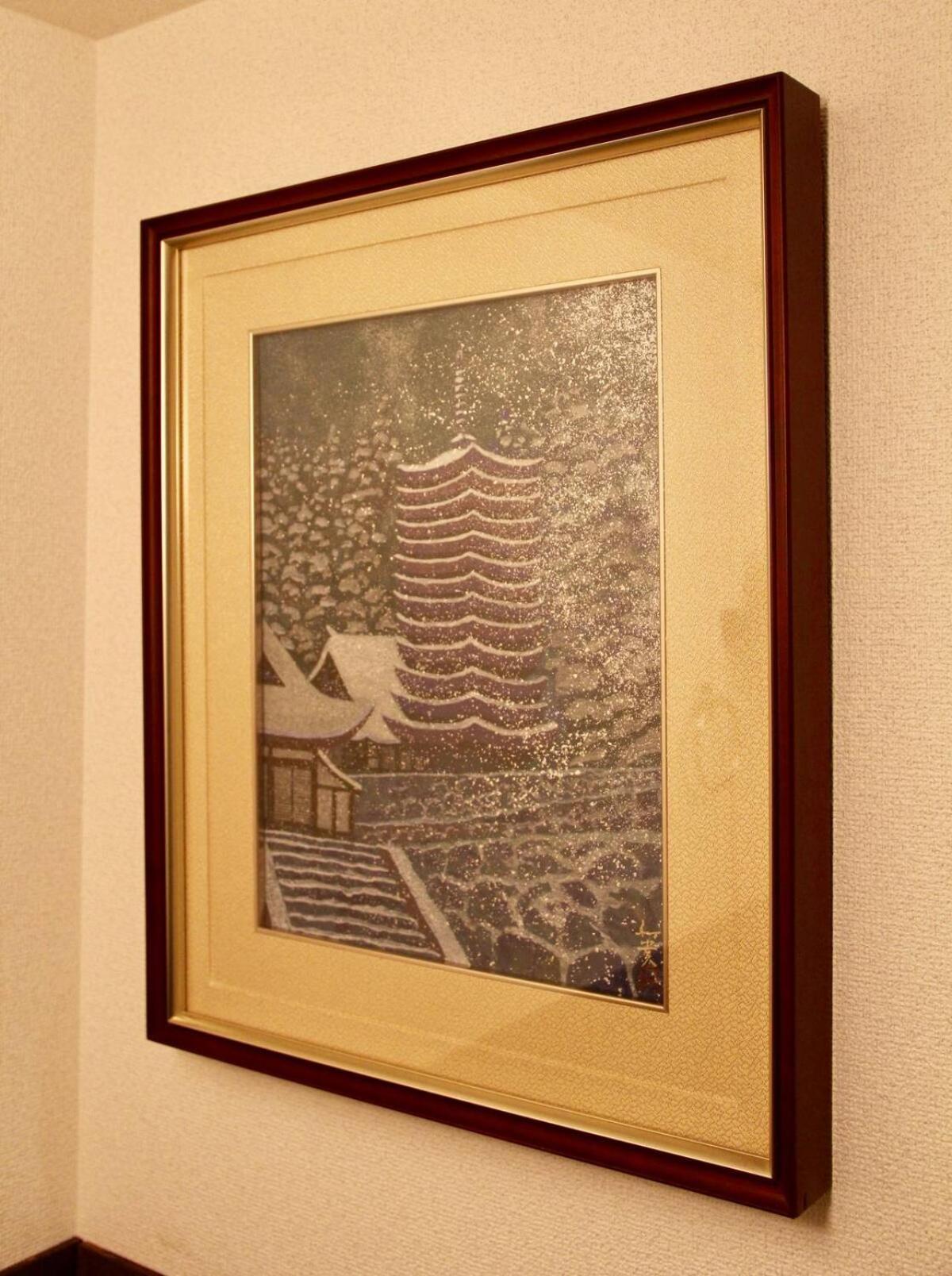 Kyoto Traditional Machiya House 外观 照片