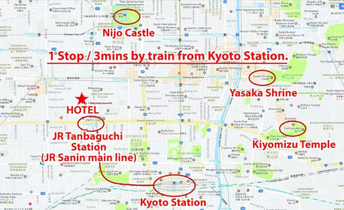 Kyoto Traditional Machiya House 外观 照片