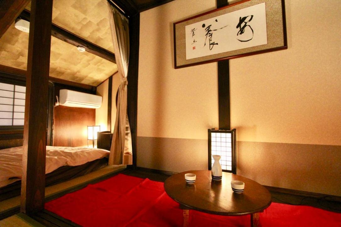 Kyoto Traditional Machiya House 外观 照片