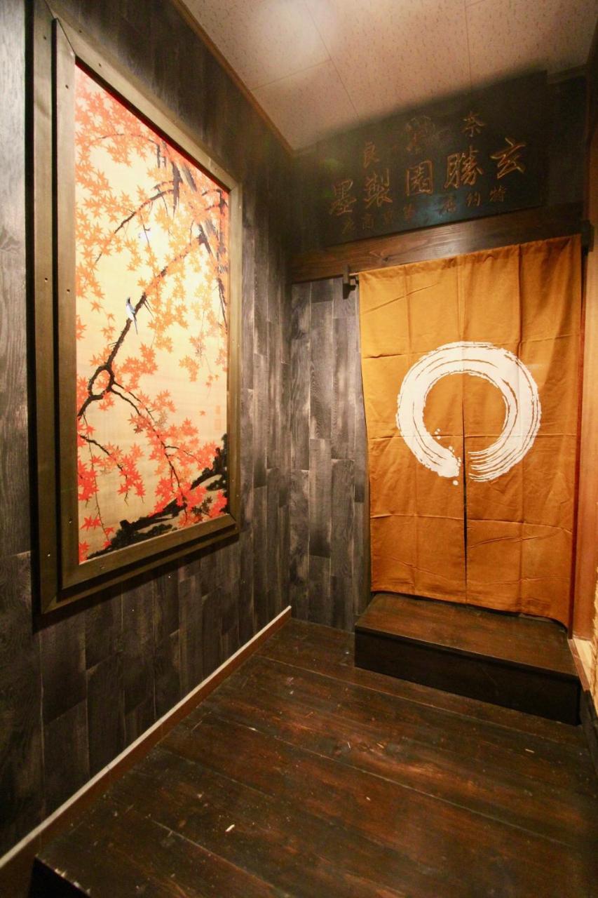 Kyoto Traditional Machiya House 外观 照片