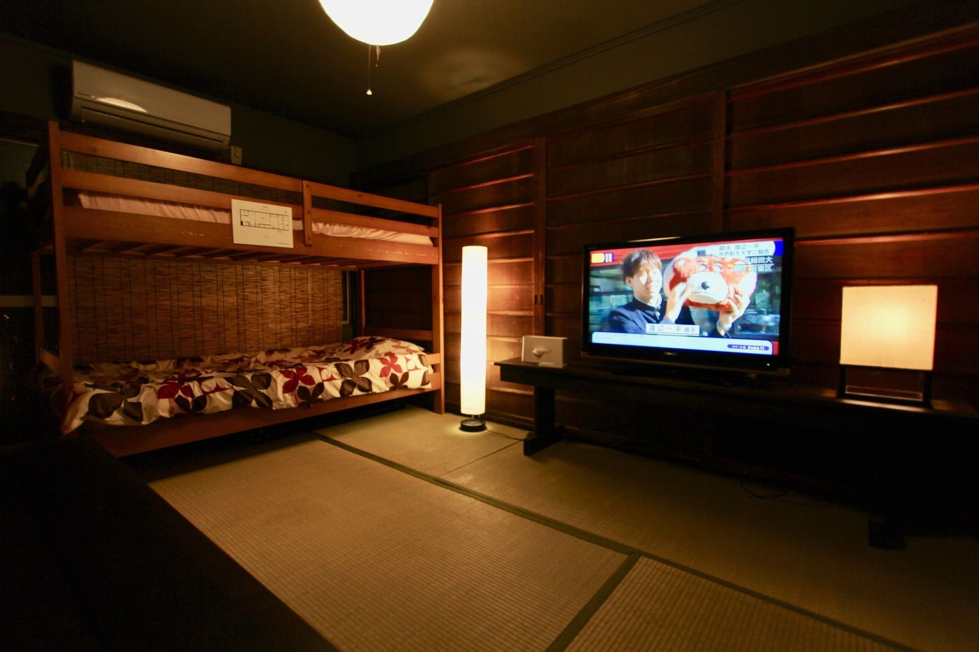 Kyoto Traditional Machiya House 外观 照片