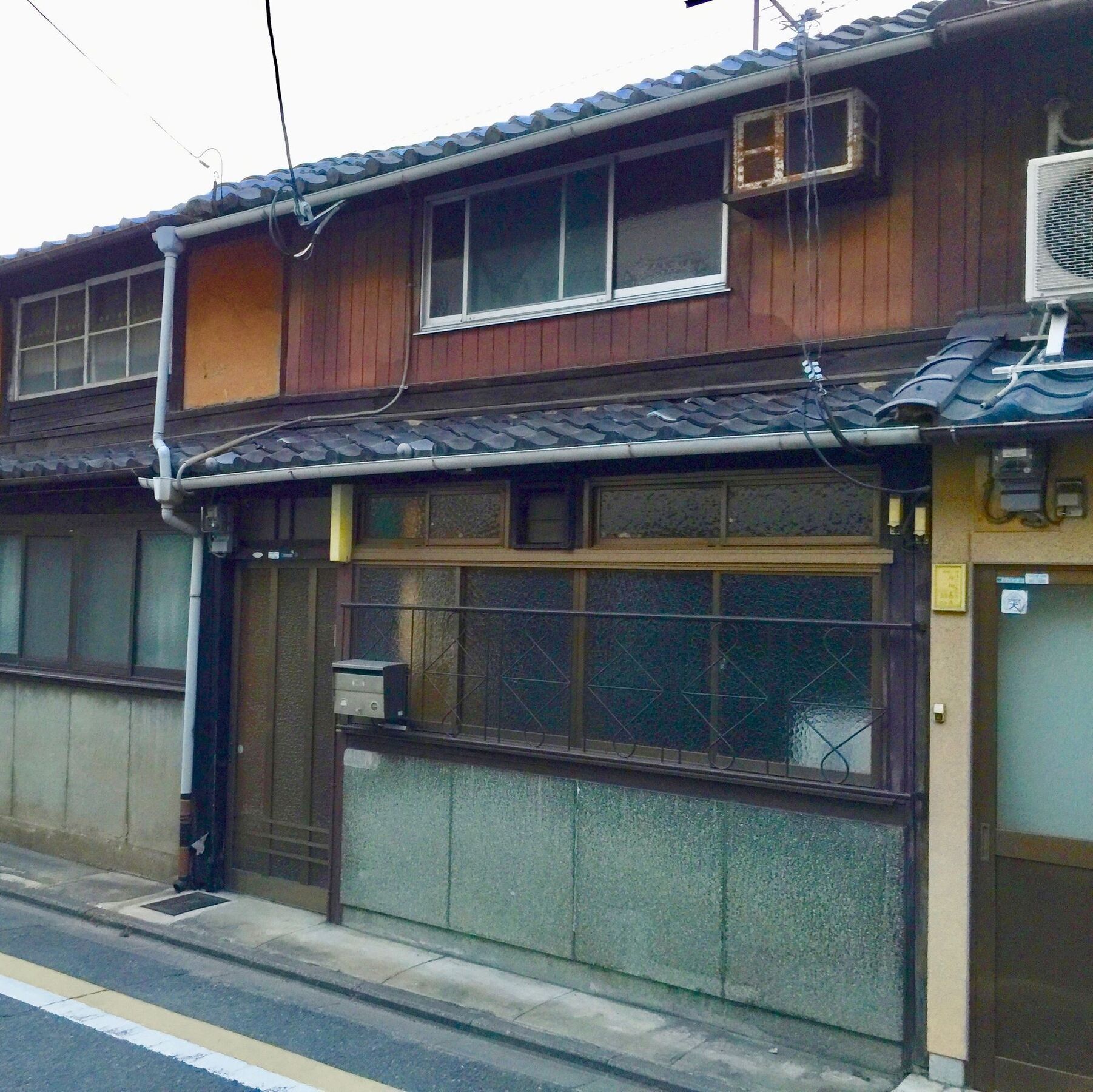Kyoto Traditional Machiya House 外观 照片